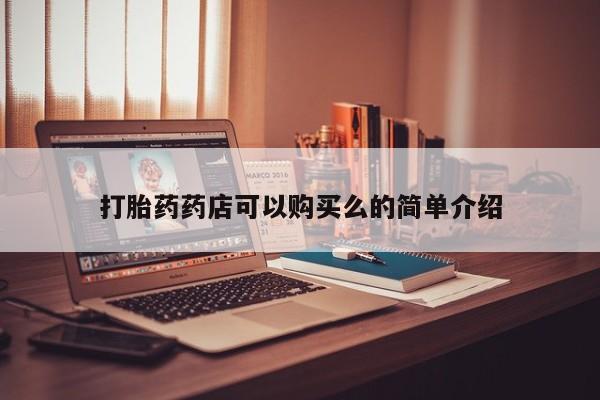 admin 第1497页